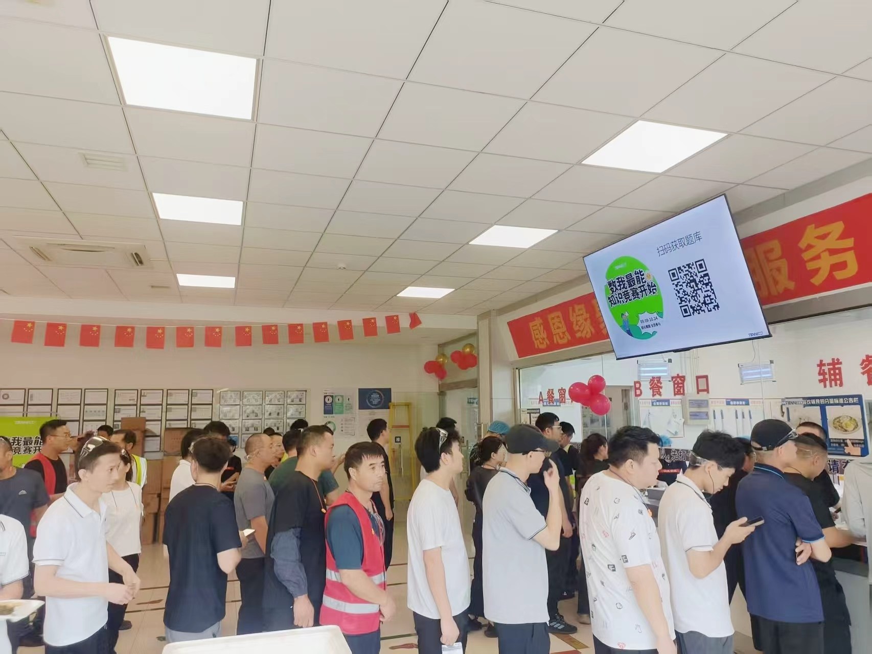 选择常州食堂承包商需要注意什么